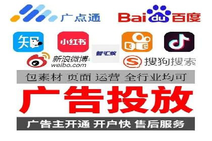 案例解读：如何实现百度推广转化率提升