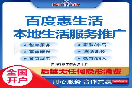 某SEM公司成功案例揭秘：如何利用关键词优化提升品牌知名度